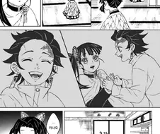 귀멸의 칼날)이거 마지막장에ㅋㅋㅋ