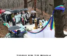 의외로 진짜 공신력 있는 귀신 막아내는 방법