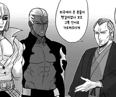 FGO)서양출신 서번트들은 대하기가 어렵구려
