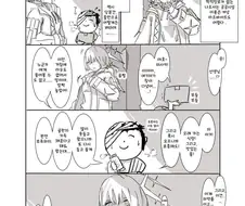 블루아카)센세 학대파.MANGA