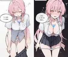 명조)크르르... 못참겠다...