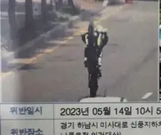 국가에서 찍어준 인생샷.jpg