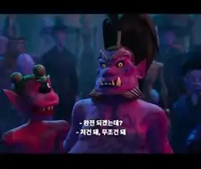 케이팝) 악귀들이 자신있게 이런말을 할 수 있던 이유