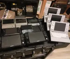 휴대용 기기 수집가