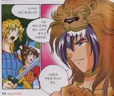 Fgo 히폴리테에 대해 인식이 고정된 이유