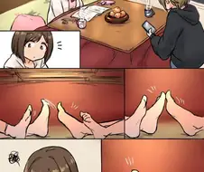 은밀한 승부.manhwa