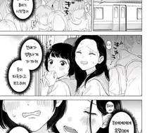 백합) 전철 지연되는 만화