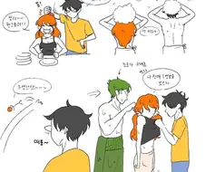 원피스 루피랑 나미 몸이 바뀌면 생길 일들