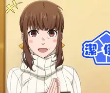 블루락) 주인공 엄마를 보니깐 약간 불편한점이 있어