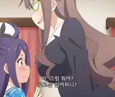 후르츠 타르트) 역시 이상성욕 변태애니
