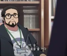 다이나제논) 캐릭터 디자인 맘대로 할 수 있는 애니 특징