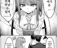 [@] 쓰레기듀서