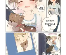 @) 하나코가 어느쪽인지 헷갈리는 만화.manga