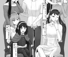 스파이패밀리) 뭔가 많이 잘못된 미래의 포저 가