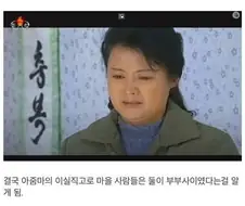 북한이 자꾸 미사일을 쏘는 이유.jpg