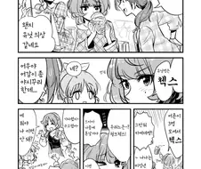 (@) 첵스 만화