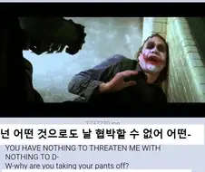하드한 밤일세