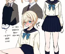 절친에게 여장을 부탁하는.manga