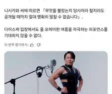 와 무슨 노래인지 정말 모르겠다