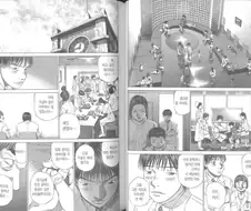 소아과 의사선생님manga