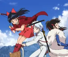 야샤히메) 6화 명장면