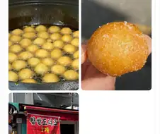 버터떡 그거 찹쌀도너츠 하위버전인데 왜 먹음 ?