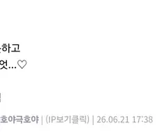 근저당의 뜻