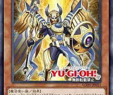 유희왕에 간만에 애굽 모티브 카드군 나왔네