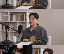 중동 전문가 알파고가 말하는 미국의 이란 공격 이유