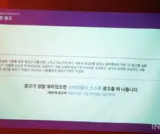 에피드게임즈 대뾰의 마케팅 철학