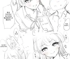 @) 아이돌의 영업기술 ㄷㄷㄷ