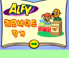 F와 T의 차이