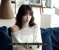 채원이의 플스 광고