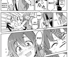 [신데마스@] 유키 미끄러지는 만화