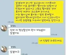 한국 드라마 몰아보기.jpg