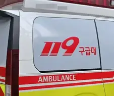 대전 전기차 보조금 공무원이 죽은 이유.jpg
