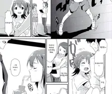 @) 레슨 열심히 한 아이돌에게 상을주는.manga