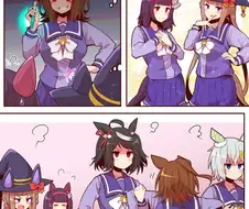 [말딸] 페도 새끼들