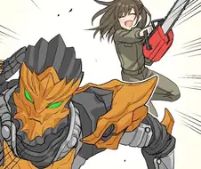 체인소맨) 그 척수검 모티브.manga