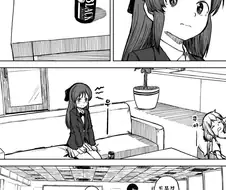 [@] 어른의 맛을 억지로 들이키는 아리스.manhwa