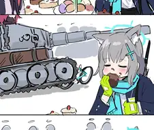 블루아카)기묘한 시로코 만화