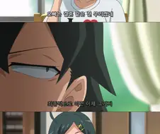 오빠들이 결혼을 안하는 이유