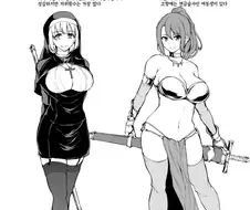 다양한 스킬이 있는 용사 파티 일행들