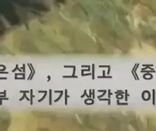 궤적) 집행자 넘버XV 섬.멸.천.사.....렌 .jpg