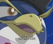 유희왕]임원이 카이바를 배신한 이유