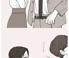 사내연애 들킬뻔한 만화