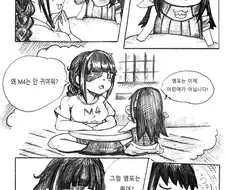 [소전] 귀여운 M4 만화
