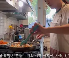 한식이 더이상 외국에서 천대 당하지 않는 세상.jpg