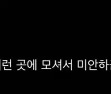 원피스)로저와 가프의 서로 엿맥이기