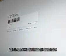 유튜브) 아내에게 만우절 전여친 장난 치다가 바람핀게 되버린 남편